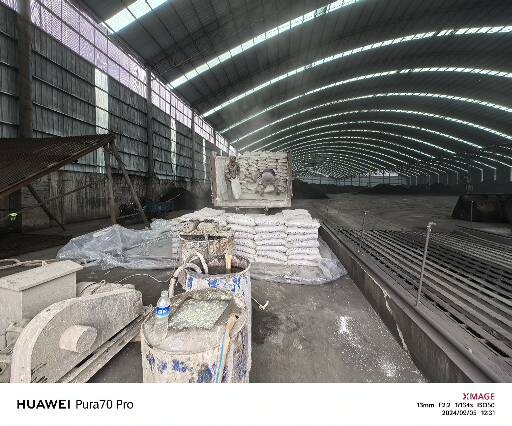 招远厂房地面下沉注浆加固施工